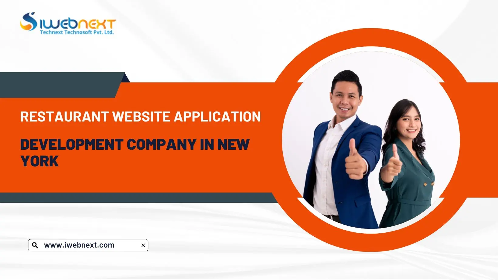 iwebnext image